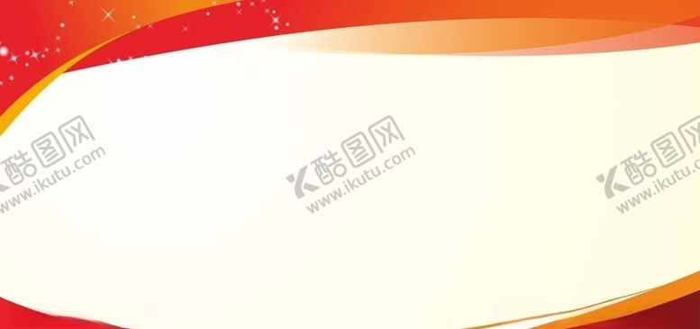 编号：15815905100241028378【酷图网】源文件下载-红色宣传展板背景设计