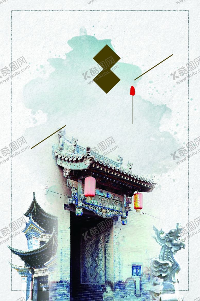 编号：27679106161355536101【酷图网】源文件下载-古风背景图片