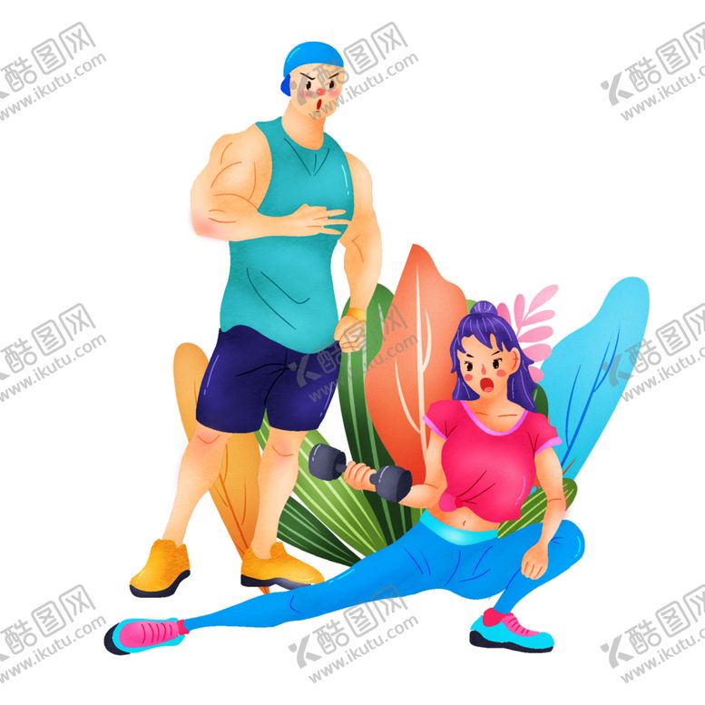 编号：92410209261547506182【酷图网】源文件下载-情侣健身