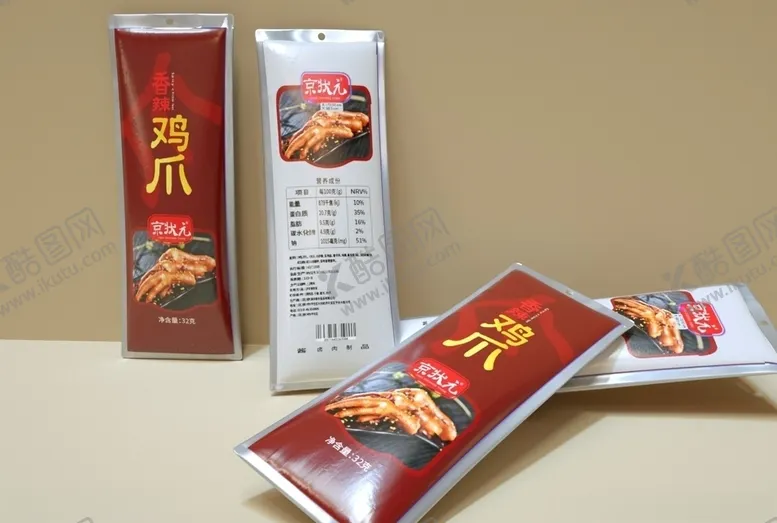 编号：16374904262230255213【酷图网】源文件下载-鸡爪包装