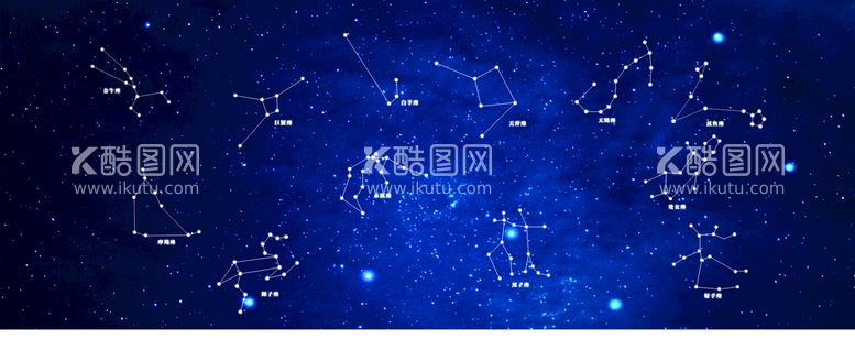 编号：61646711200907042698【酷图网】源文件下载-星座星空矢量设计