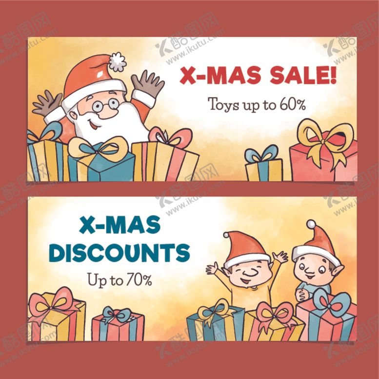 编号：95408910310529033162【酷图网】源文件下载-圣诞素材