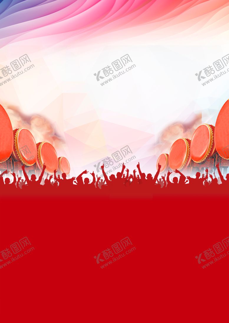 编号：69054210220656052262【酷图网】源文件下载-红色背景