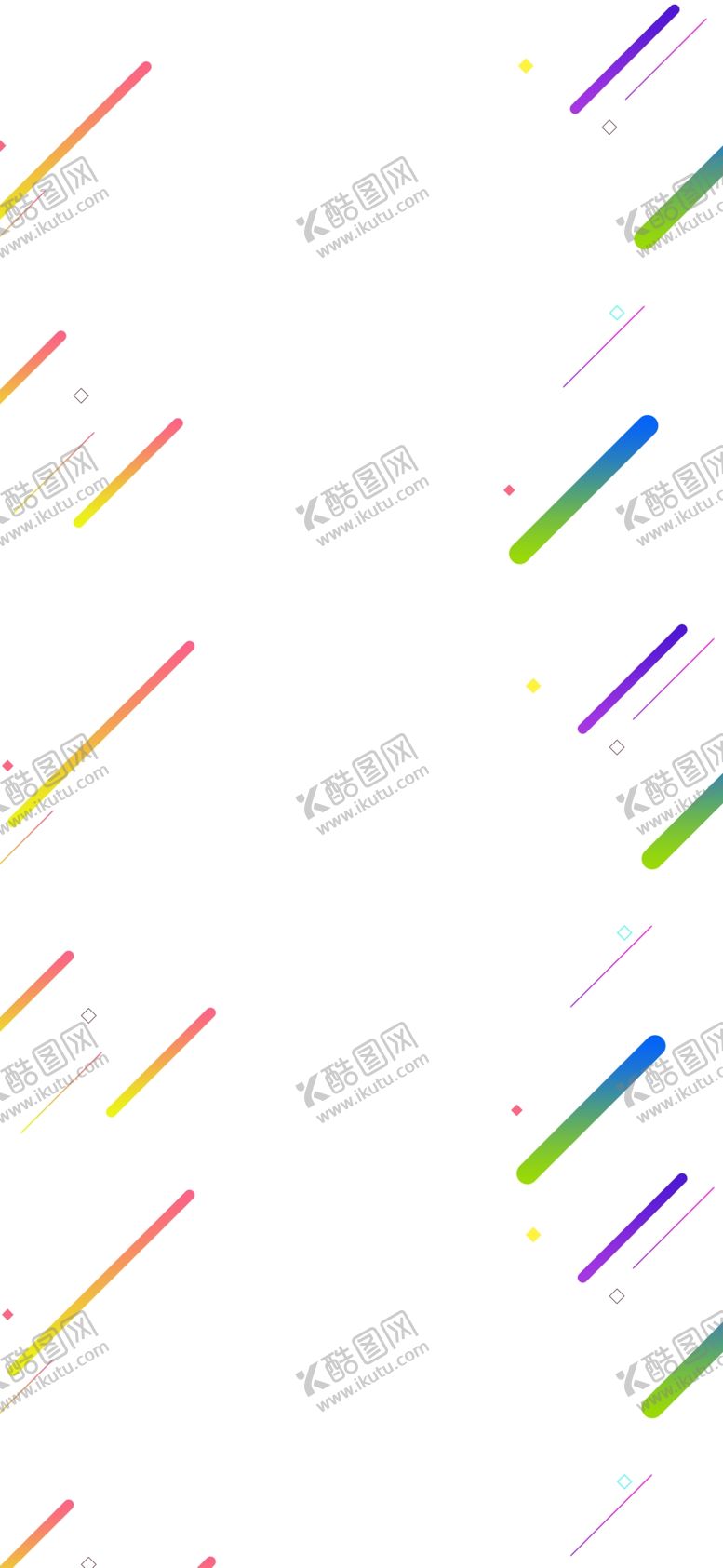 编号：67799805131123113912【酷图网】源文件下载-彩条装饰物