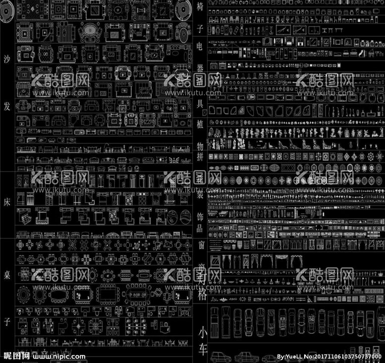 编号：97802011131546462868【酷图网】源文件下载-图库