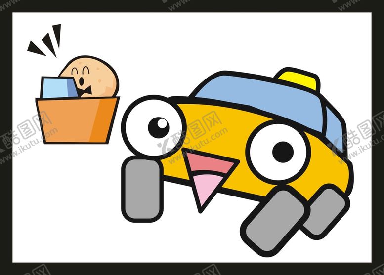 编号：33607512210243562855【酷图网】源文件下载-手绘动画汽车 