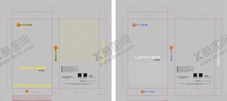 编号：37655204280636024719【酷图网】源文件下载-手机皮套包装设计