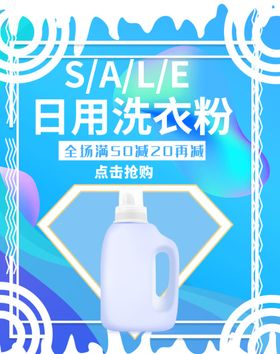 蒂萂logo日用包装
