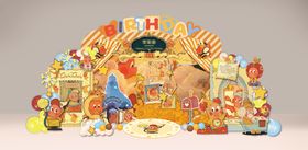 星星人生日美陈