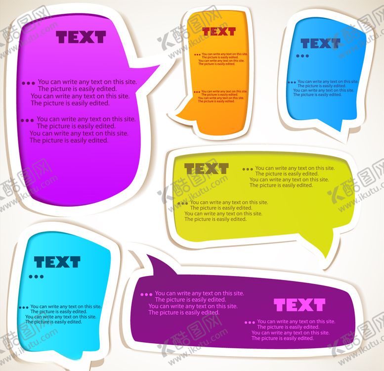 编号：89145009160238244976【酷图网】源文件下载-对话框