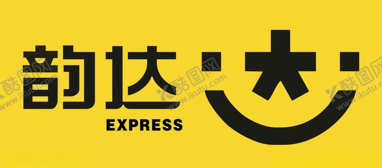 编号：55243710030154067845【酷图网】源文件下载-韵达标志