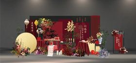 中式婚礼答谢宴