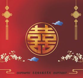 红色扇子双喜灯笼婚庆
