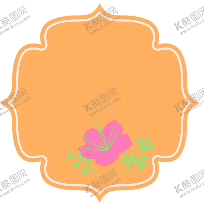编号：35465806162127559873【酷图网】源文件下载-花素材