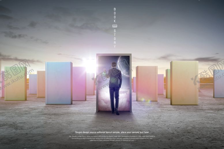 编号：87328409130633162552【酷图网】源文件下载-人物艺术合成海报