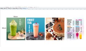 鲜榨饮品宣传海报灯片