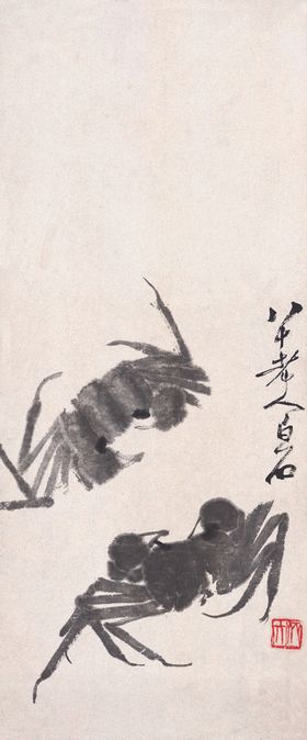 齐白石国画壁山水山水