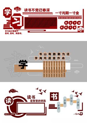 形象墙