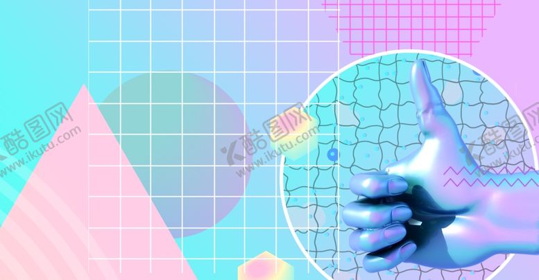 编号：49577507010336586664【酷图网】源文件下载-蒸汽波背景