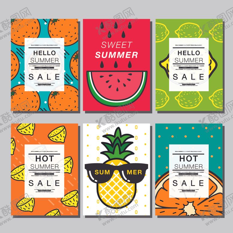 编号：24629709181519055055【酷图网】源文件下载-夏天背景