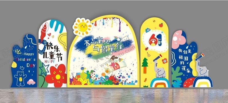 编号：99379101311851351125【酷图网】源文件下载-幼儿园颜色主题儿童节背景组合板