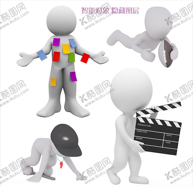 编号：73870509160740465132【酷图网】源文件下载-3D小人