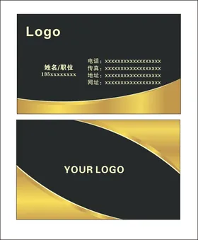 黑色名片蓝经理下载