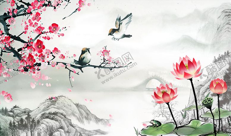 编号：24212805122146416159【酷图网】源文件下载-水墨山水梅花荷花背景墙