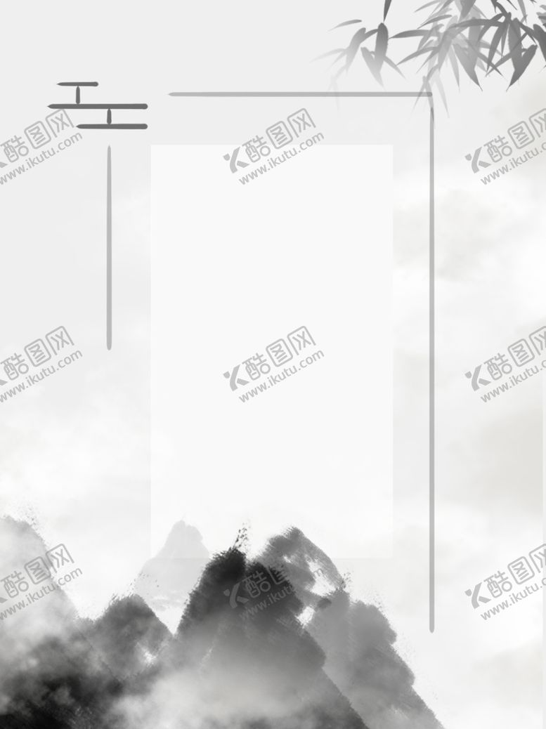 编号：75830409202155241402【酷图网】源文件下载-中式背景墙中式背景素材背景