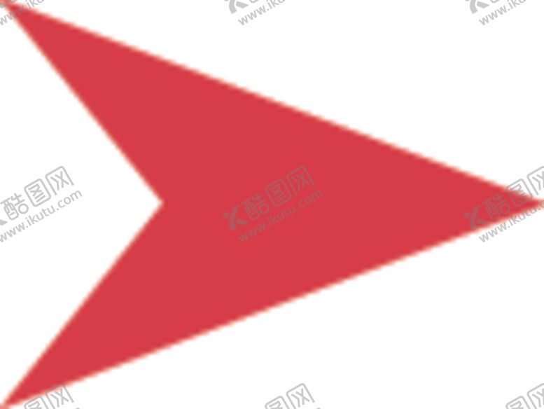 编号：67618609292152086767【酷图网】源文件下载-红色箭头