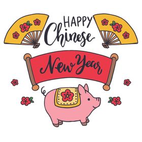 新年海报模板