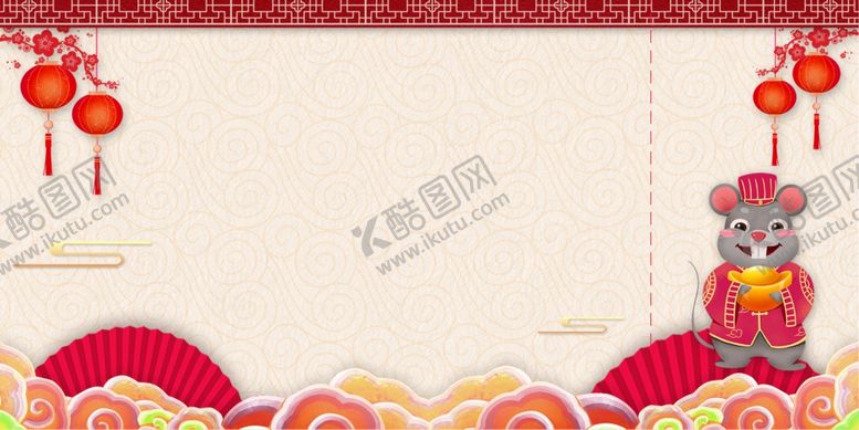 编号：99228907122211092339【酷图网】源文件下载-优惠券背景