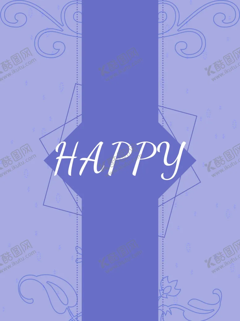 编号：51075406241828326680【酷图网】源文件下载-几何海报封面