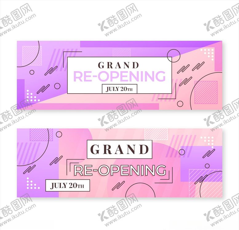 编号：44517809270347518371【酷图网】源文件下载-创意卡片