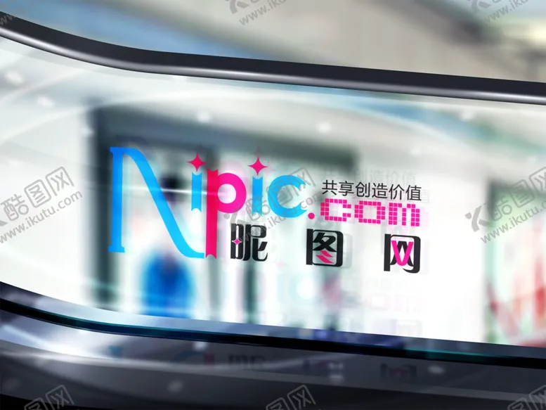 编号：47778102282046013424【酷图网】源文件下载-LOGO样机