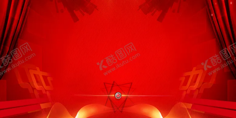 编号：83540909161147541207【酷图网】源文件下载-红色背景