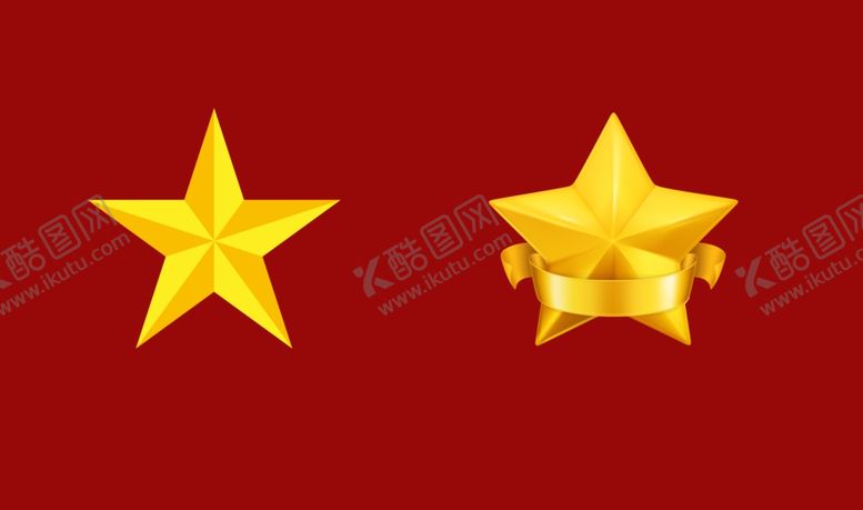 编号：73461509131041564286【酷图网】源文件下载-五星