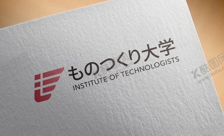 编号：56221211010904179566【酷图网】源文件下载-日本制作大学logo