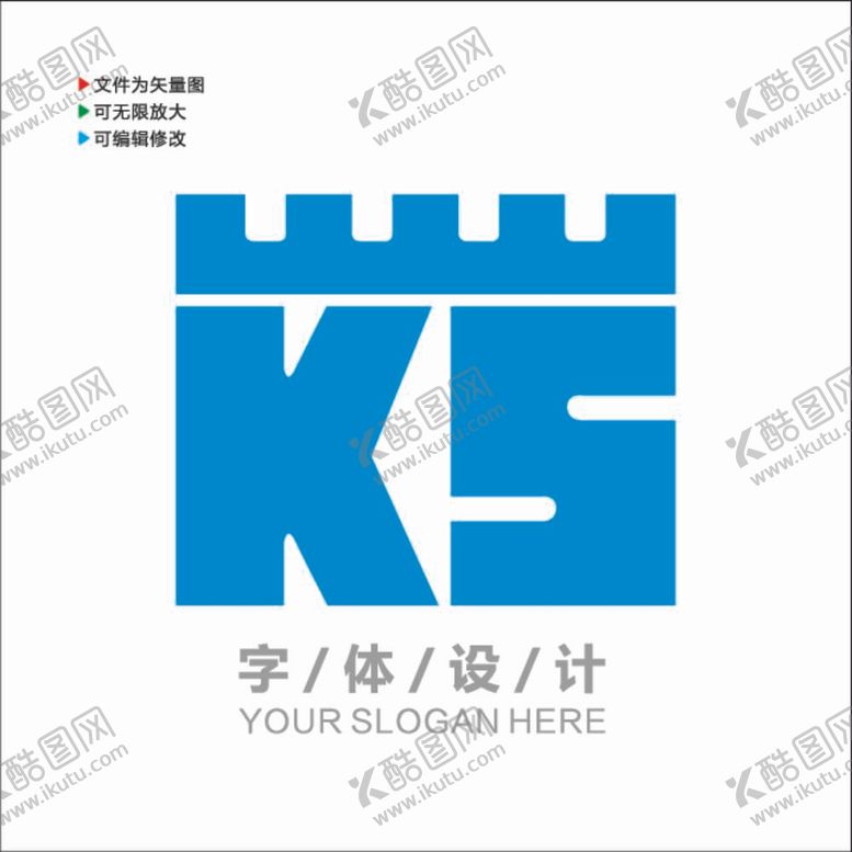 编号：97465809211329544021【酷图网】源文件下载-英文字体设计图片