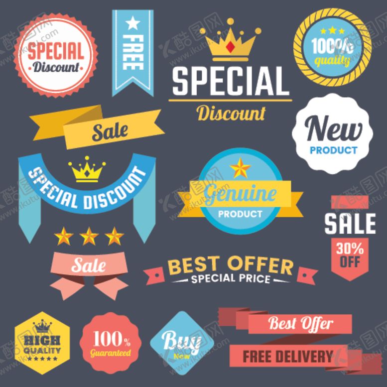 编号：31330109121719273249【酷图网】源文件下载-复古徽标