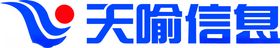 天喻信息logo