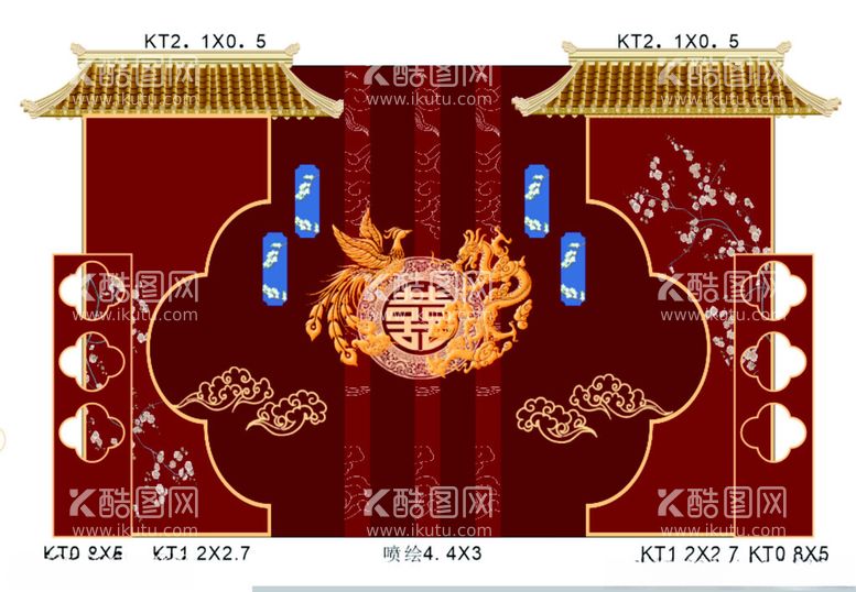 编号：34164212030320204942【酷图网】源文件下载-中式婚庆背景图片