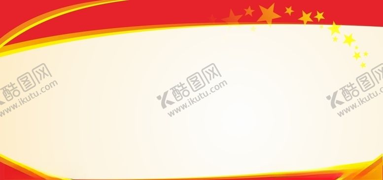 编号：23147805061814564240【酷图网】源文件下载-红色宣传栏展板背景设计