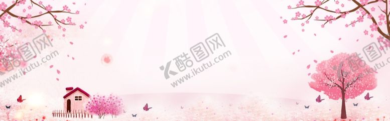 编号：69086002070724245158【酷图网】源文件下载-粉色浪漫banner