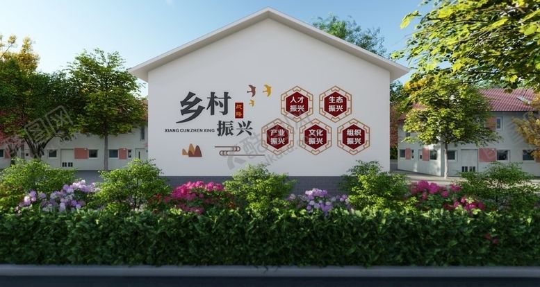 编号：61575307051708309042【酷图网】源文件下载-乡村振兴