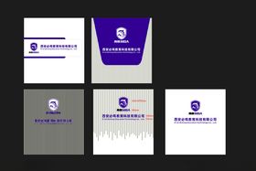 创意形象墙设计文件