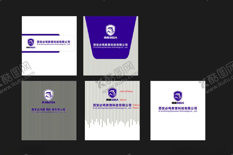 编号：60310104081227532470【酷图网】源文件下载-创意形象墙设计文件