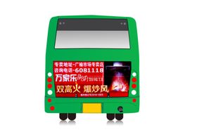 车身贴