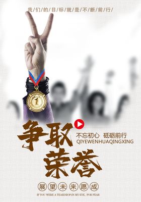 企业文化