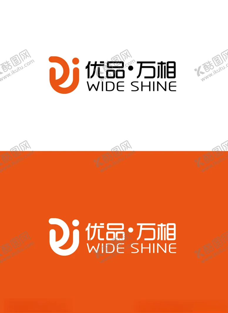 编号：25428806181514322184【酷图网】源文件下载-科技标识设计